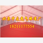 陜西太原西安紅白喜事充氣帳篷 充氣喜慶宴席大棚